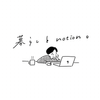 ABOUT